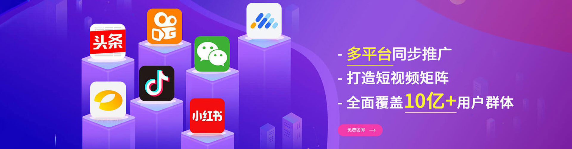 济源百度充值返点